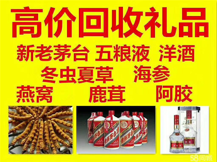 皋兰案例展示